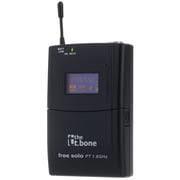 t.bone free solo DR 660 Lapel